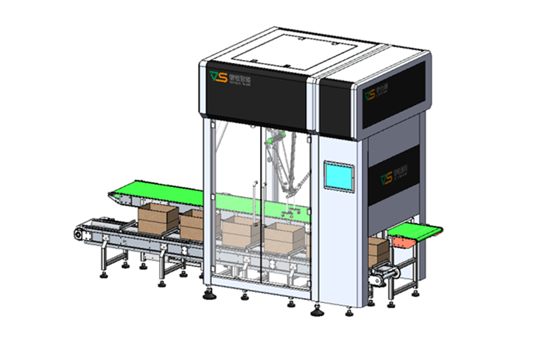 Single robot flexible packing unit