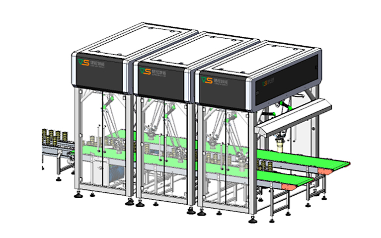Flexible Multi-Robot Palletizing Unit Combinatio