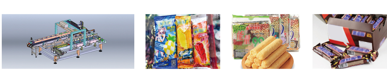 Flexible Multi-Column Dual-Unit Magazine Material Handling Loading Unit