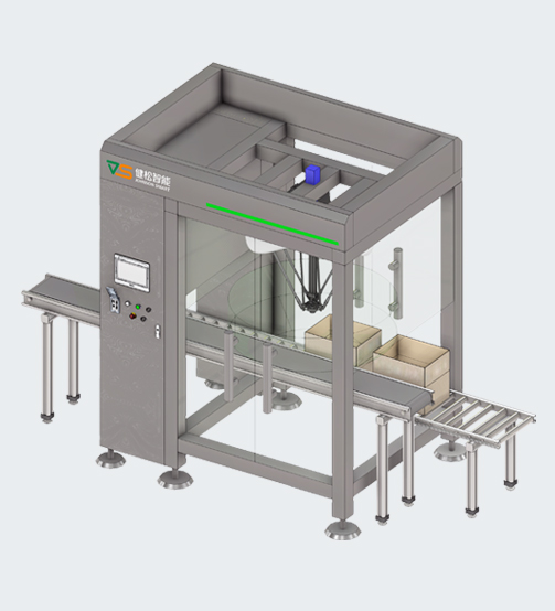 2 to 5 axis optional